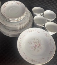 Vintage Gibson Princess