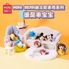 MINISO Disney Who is a good