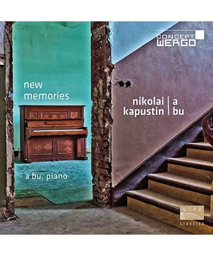 New memories - new,