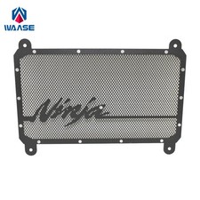 Griglia protezione radiatore