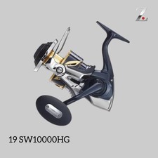 Mulinello da spinning Shimano