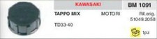51049.2058 TAPPO serbatoio