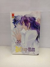 D.GRAY-MAN n°25 - panini