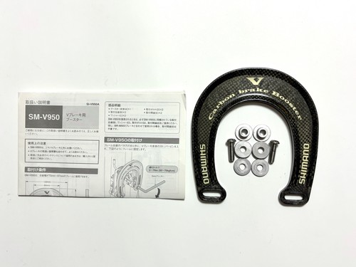Shimano xtr v950 booster - sm-v950,