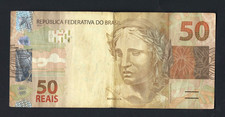 BANCO CENTRAL DO BRASIL 50 REAIS 2010 P-256 BRASILE