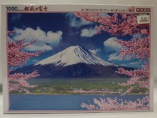 Spring Breeze di Fuji 1000