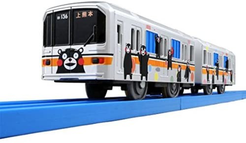 Plarail anch amo - amo!, treno