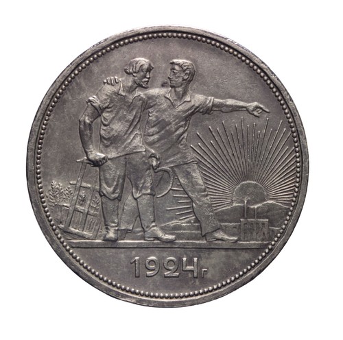 Russia rublo 1924 - dn,