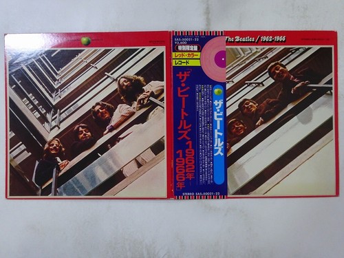 The beatles 1962 1966 - the, odeon