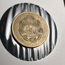 1952 Romania 5 Bani X625