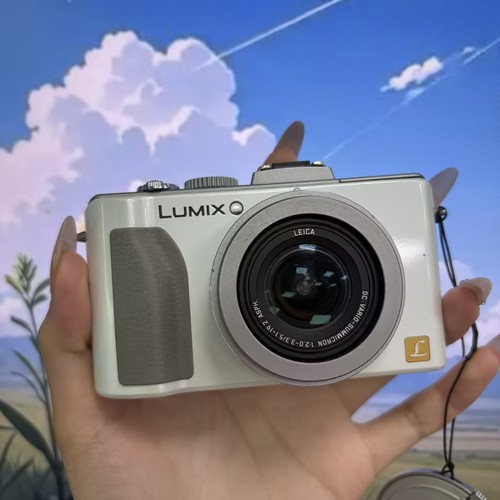 Panasonic lumix dmc lx5 - panasonic, dmc-lx5