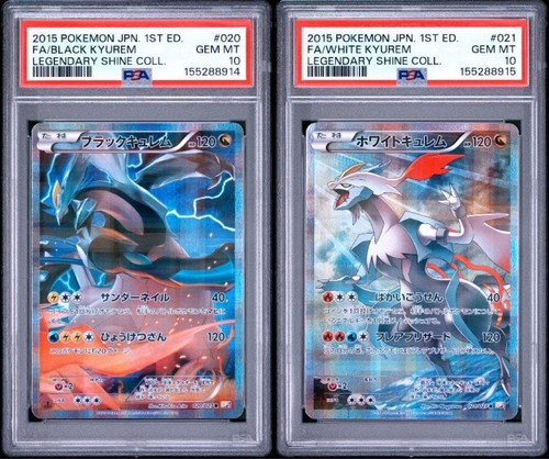 Psa set sequenziale nero - psa,