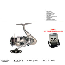 New mulinello daiwa exceler - mulinello, 23