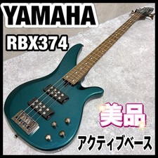 Yamaha RBX374 basso attivo