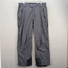 Bailo Italian Outdoor Ski