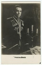 Rossano Brazzi, Photo PC