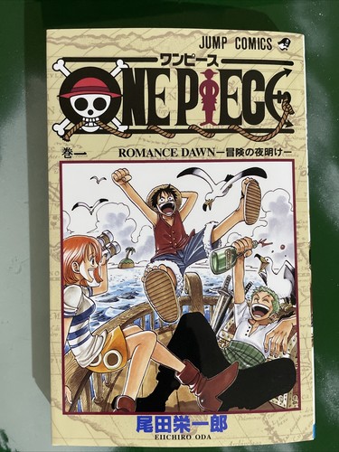 One piece manga volume - manga, 1