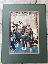 Antique Japanese Metallic on