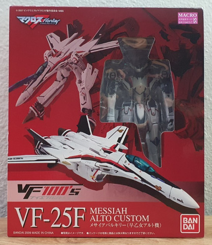 Macross frontier 100 s - macross, vf-100