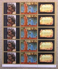 (893015) Letteratura, Dante