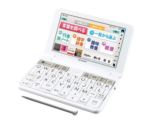 Dizionario elettronico sharp - elettronico,