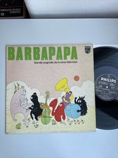LP BO OST - BARBAPAPA - Ricet