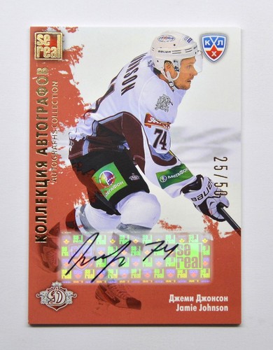 Autografo khl gold collection - autografo,