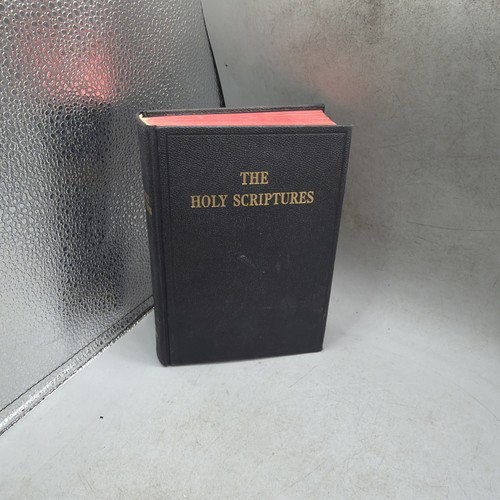 The holy scriptures according - holy, scriptures-