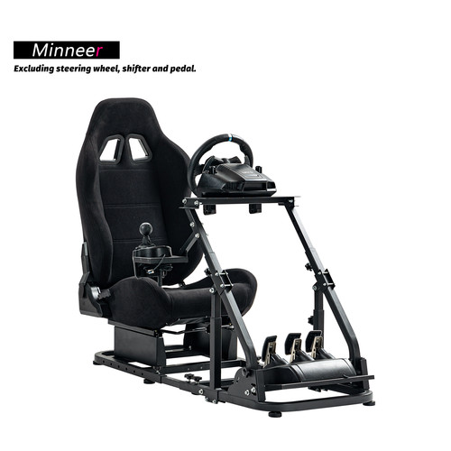 Minneer sim racing cockpit - minneer,