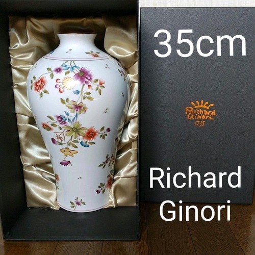 Richard ginori granduca vaso - richard,