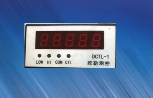 Dctl meter head display - meter,