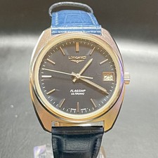Longines Ultronic Cal.1250