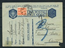 1941 - REGNO - LOTTO/47966 - CARTOLINA POSTALE  PER LE FORZE ARMATE TASSATA