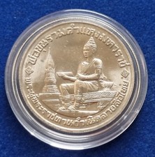 COIN MONETA KINGDOM OF THAILANDIA 10 BAHT 1983 ANNIVERSARIO ALFABETO THAILANDESE