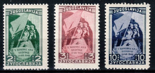 Jugoslavia 1948 542 - jugoslavia, 1948,