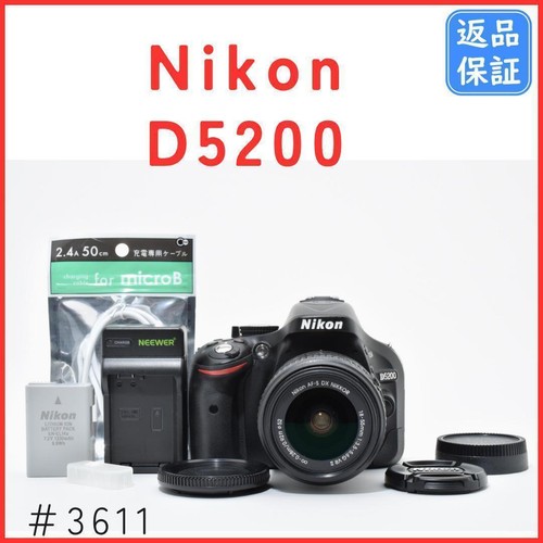 Nikon d5200 con kit - con, obiettivo