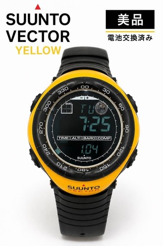 Orologio suunto vector giallo - orologio,