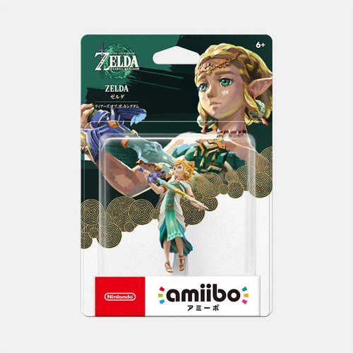 Nintendo amiibo the legend - the,