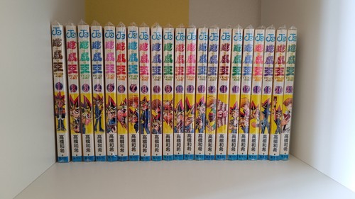 Manga giapponese - manga,