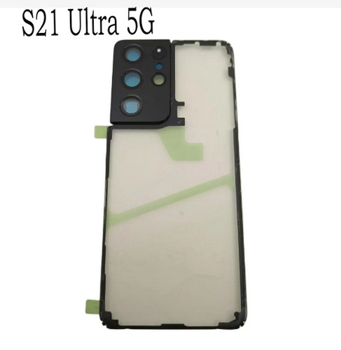Cover batteria trasparente