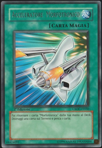 Acceleratore morfotronico - acceleratore,