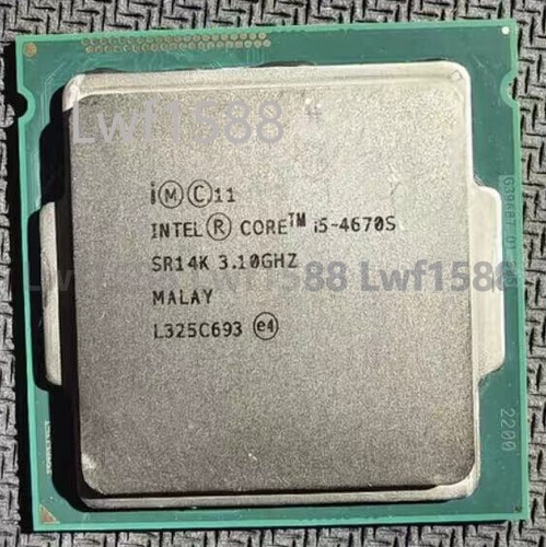 Processori cpu intel - intel, core