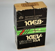 ECC! SIGILLATO! MAI APERTO