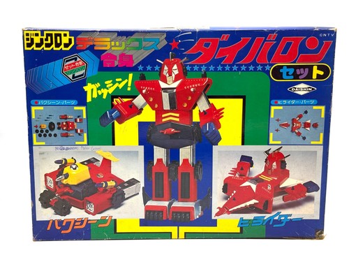 80s japan rare robot - japan,