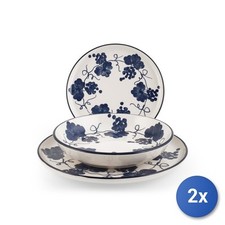 2x H&H Servizio tavola 18