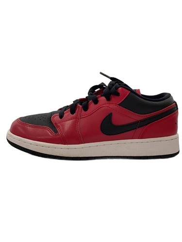 Nike air jordan - air,