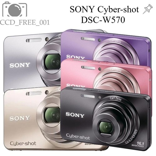 Sony cyber shot - sony, dsc-w570