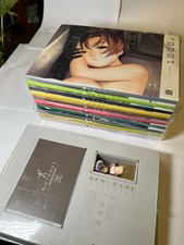 Robot: Super Color Comic Vol