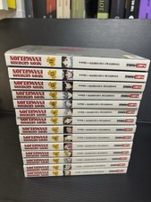 Neon Genesis Evangelion Planet