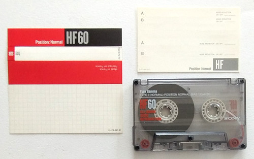 Sony hf60 60 - mc,